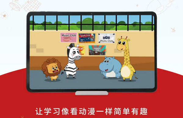 AI自习室怎么做到良性经营