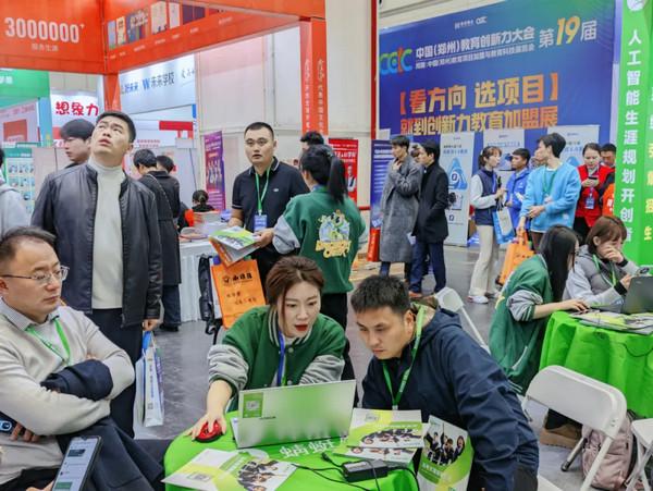 升学规划服务怎么收费更好？如何定价？