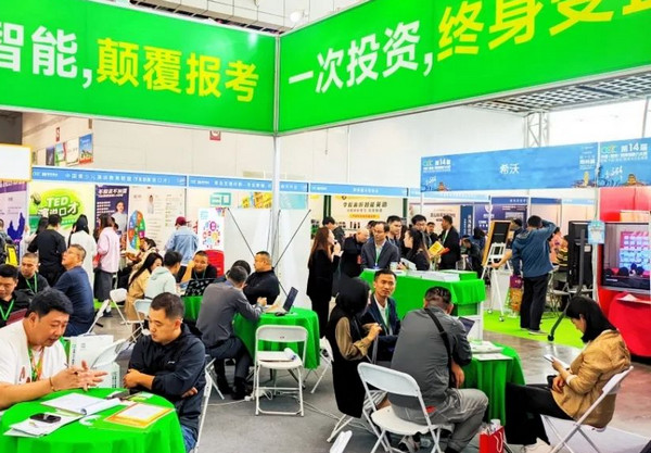 2025高考志愿填报加盟哪个品牌好