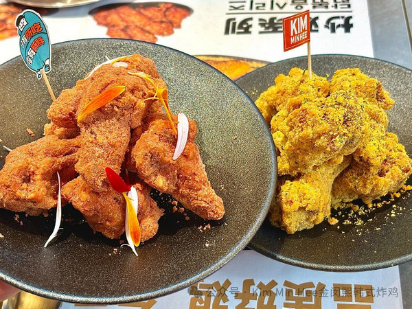 开韩式炸鸡店选择什么品牌？加盟KimMinHee炸鸡 开启创业新篇章！