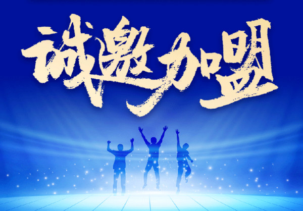 龙胜管——深耕细作30余年，家居水路守护者！