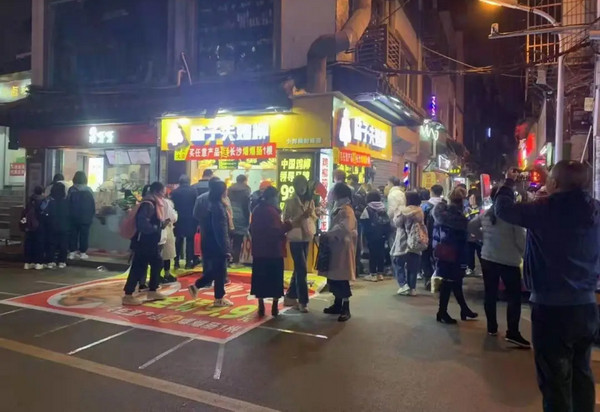 无经验可以加盟味子夫鸡柳小吃店吗_2