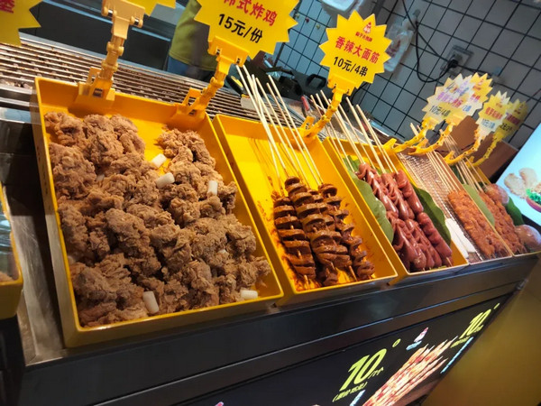 无经验可以加盟味子夫鸡柳小吃店吗_1