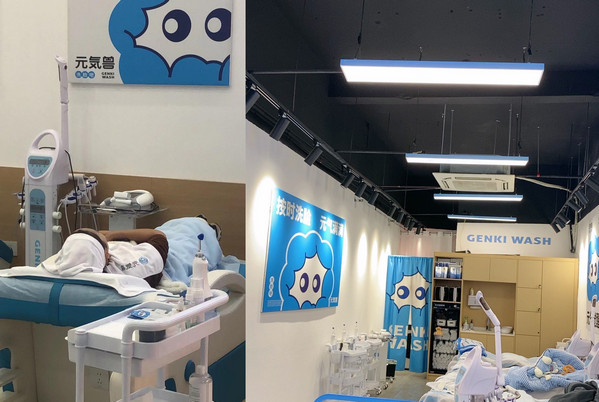 元气兽是全国洗脸吧加盟前十品牌吗