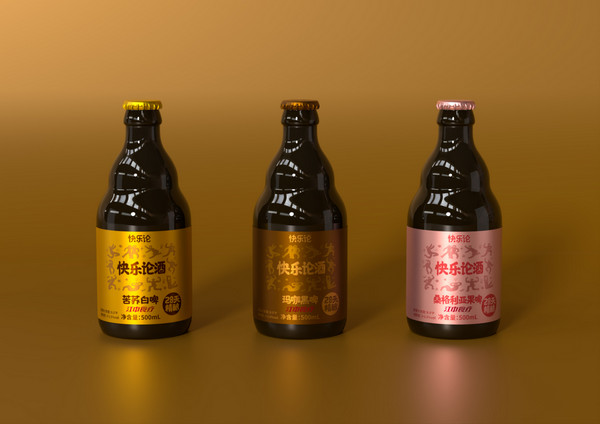 江中食疗健康啤酒好喝吗？多少钱一瓶？_3