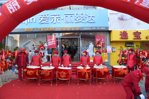 母婴用品代理一手货源免费代理，爱亲母婴！