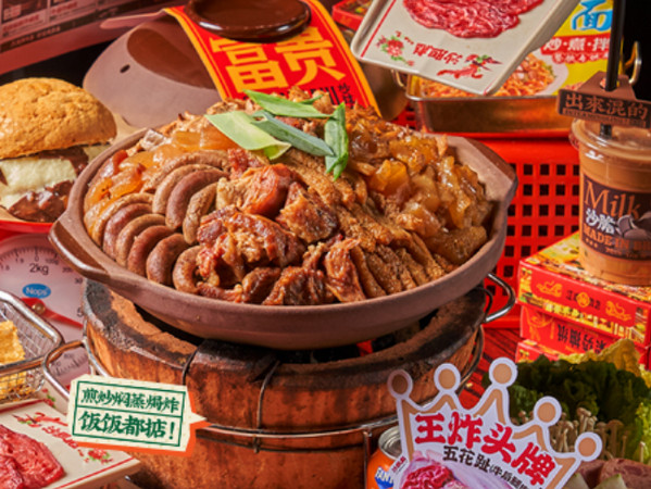 牛杂煲+炭炉CP，五一美食搭子：解锁年轻人的烟火气社交密码