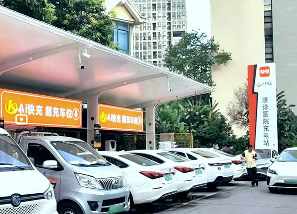新能源充电桩加盟代理无需加盟费选什么品牌_2