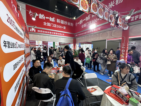 新疆炒米粉加盟哪家好？一粉一城优势多多值得加盟！_3