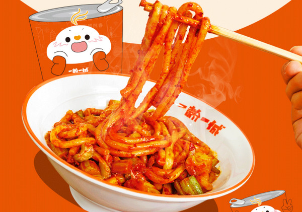 2025推荐快餐店加盟连锁店_3