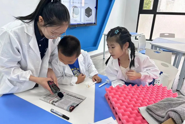 小学生的科学小实验那个品牌好