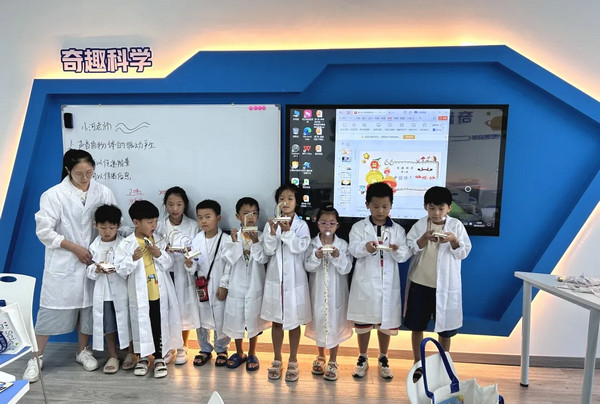 让孩子做科学实验的好处有哪些？奇趣科学告诉你！