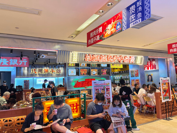 ​炭炉牛杂火锅怎么样？加盟哪个品牌好？