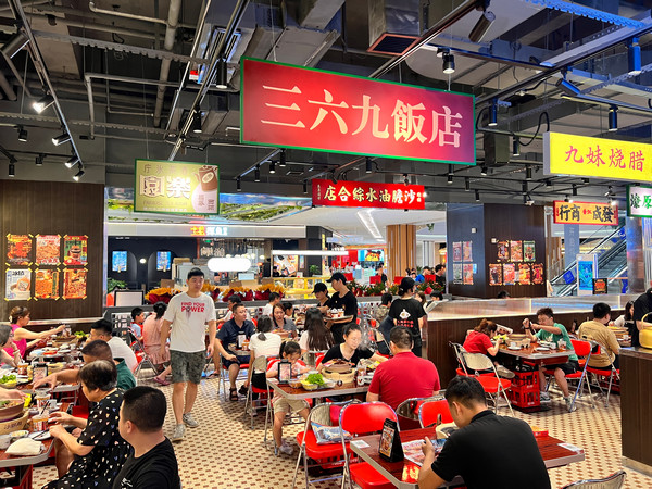 沙胆彪炭炉牛杂煲加盟前景如何？品牌优势有哪些？_2