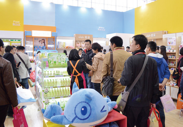 爱亲母婴加盟多少钱？0加盟费，10-20万元开店！_3