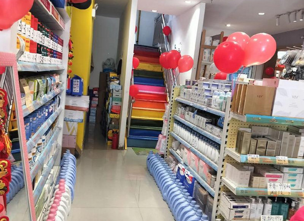 开个爱亲母婴生活馆需要多大门店？_3