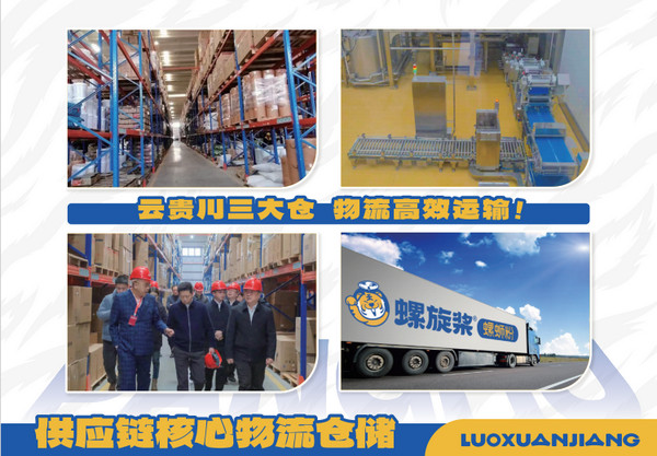 螺旋桨螺蛳粉加盟一年赚多少钱_2