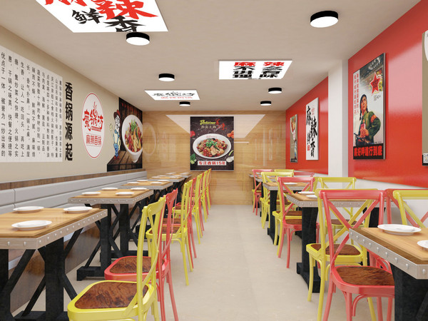 加盟魔锅坊麻辣香锅怎么样?_2