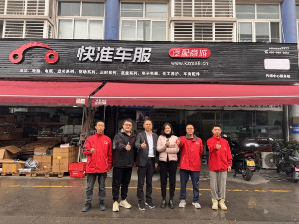 两年六家服务站，营业额破千万，廖元波的汽配“秘籍”是什么？_1
