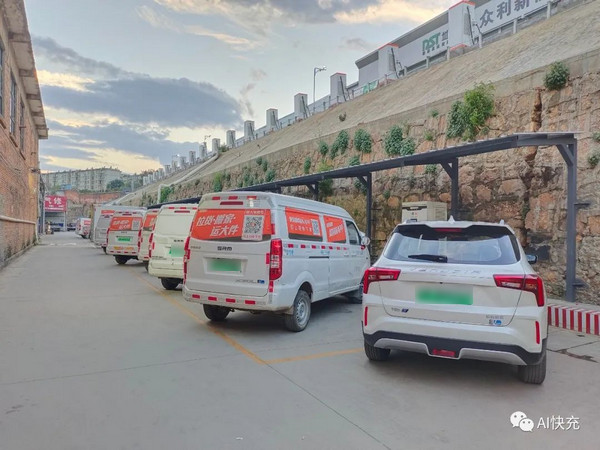 入股在营业充电站：警惕六大陷阱，守住投资红线_2