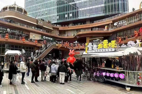壹米大薯条这个项目怎么样