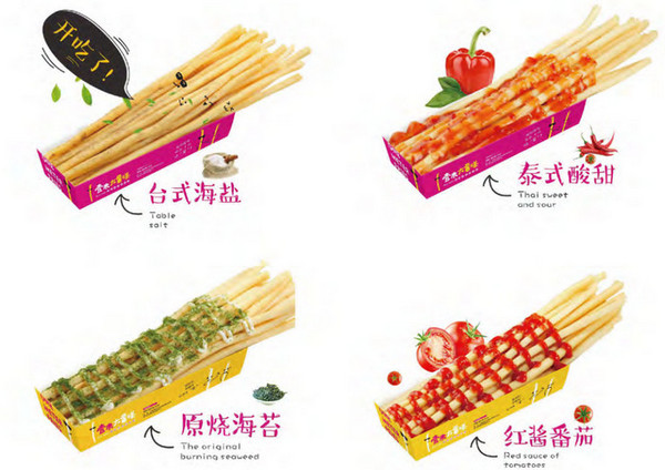 十个薯条店九个亏原因