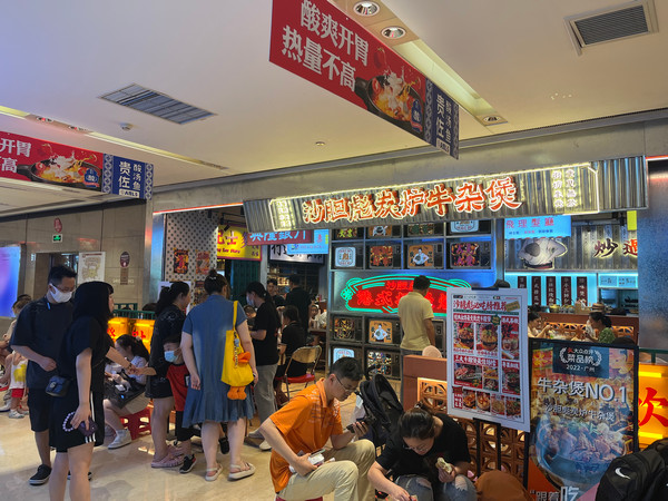 沙胆彪牛杂煲盈利吗？门店效益怎么样？_3