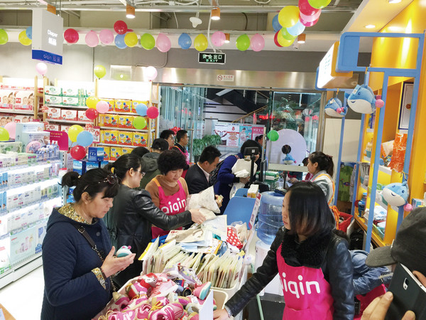 想开母婴店，加盟还是自己弄好？_2