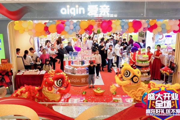 母婴店加盟普通人可以做吗_1