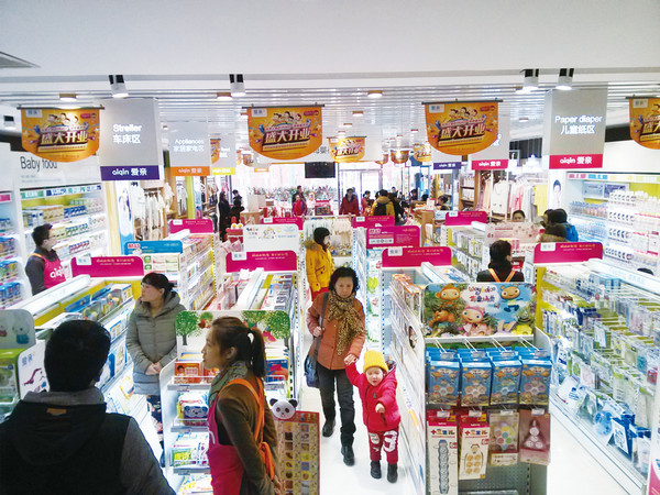 想开母婴店，加盟还是自己弄好？_1