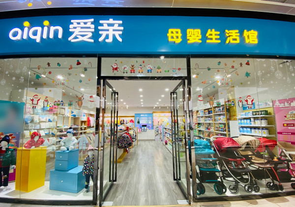 母婴店加盟普通人可以做吗_2