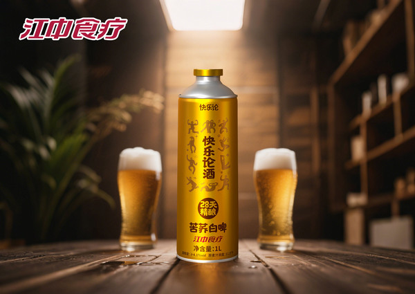 江中啤酒代理要求有哪些
