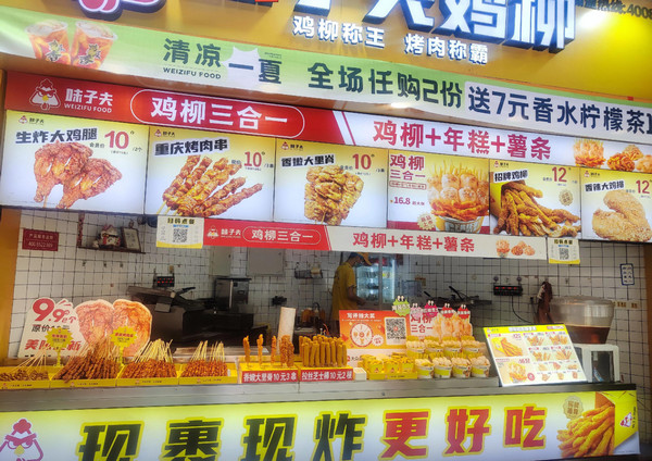 开炸鸡柳店，买半成品还是卖鸡胸肉自己做比较好？_3