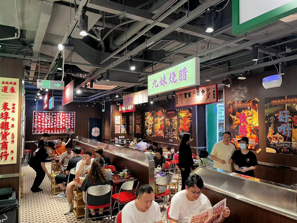 加盟牛杂煲需要多少钱