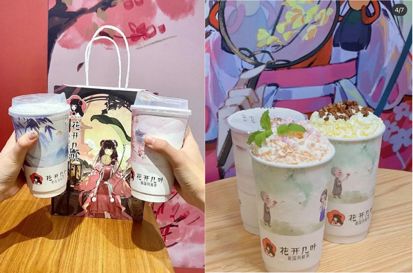 现在开个20平米饮品店怎么样_1