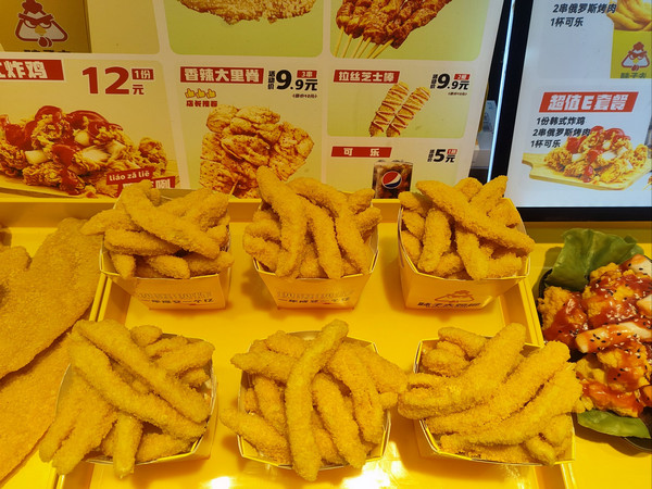 鸡柳半成品批发市场价多少钱？