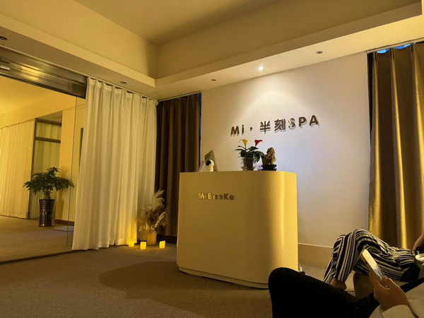 眯半刻SPA加盟开店优势有哪些_3