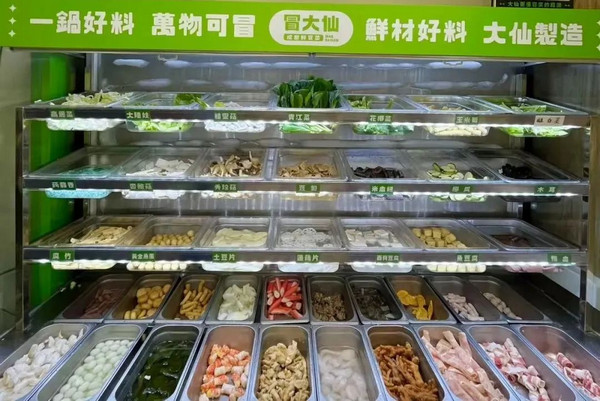 开一家冒大仙冒菜店要多少钱？详细费用清单+盈利模型大公开！_2