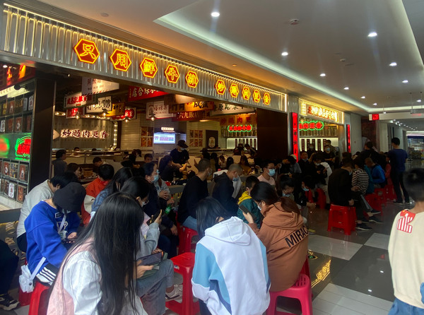 开牛杂煲加盟店如何避开选址雷区？_4