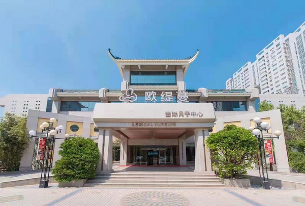 开月子会所需要多大场地？欧缇蔓‘模块化选址模型’如何适配不同城市？