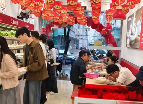 吉阿婆麻辣烫_1