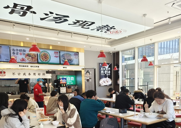 吉阿婆麻辣烫加盟