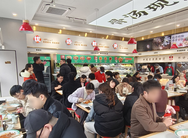 吉阿婆麻辣烫加盟