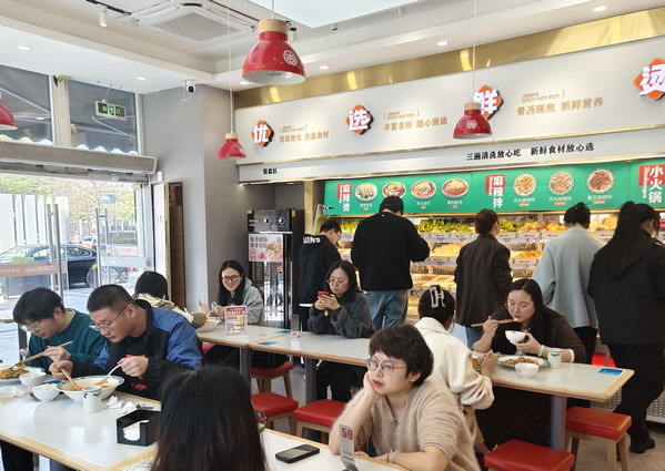 吉阿婆麻辣烫加盟费多少钱？_3