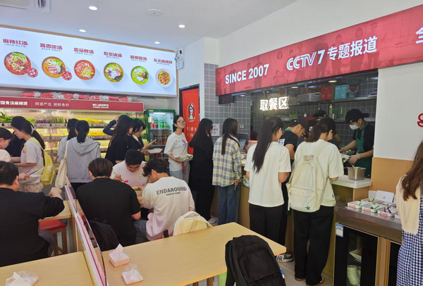 吉阿婆麻辣烫全国有多少家门店？_2