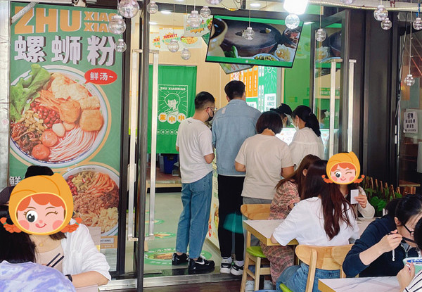 加盟朱小小螺蛳粉店怎么安排人手比较好_3