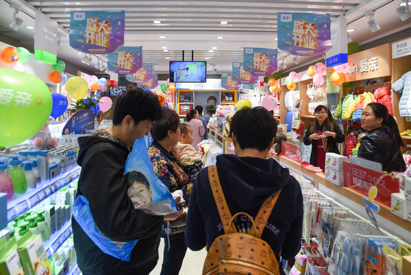 母婴用品店怎么进货更划算_2