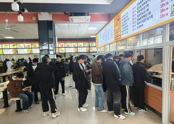 妙味拌饭_1