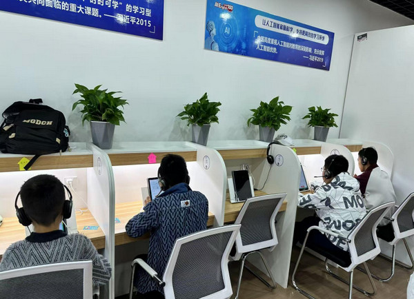 清睿24K智能自习室加盟