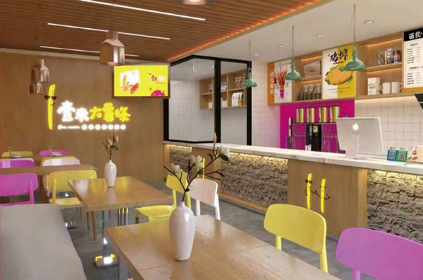 薯条店快速回本攻略：3招让你赚翻天！_3